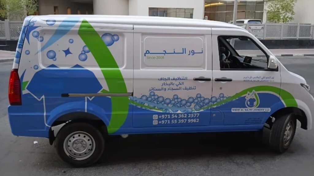 laundry pickup and delivery dubai